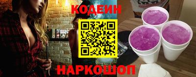 бутик Баксан
