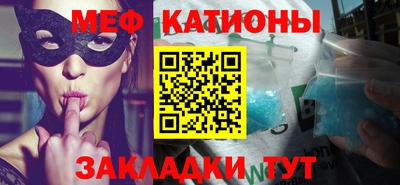каннабис Анапа