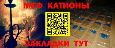 кокс Аша