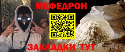 кокаин премиум Ачхой-Мартан