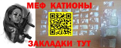 кокаин премиум Ачхой-Мартан