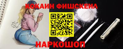 стафф Анжеро-Судженск