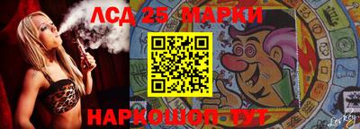 кокаин премиум Ачхой-Мартан