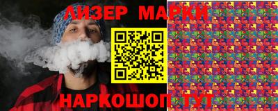 кокаин премиум Ачхой-Мартан