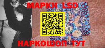 кокаин премиум Ачхой-Мартан