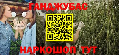 кокс Аша