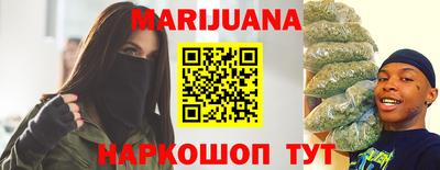 кокс Аша