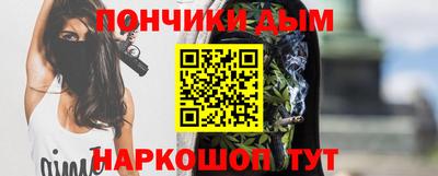 кокс Аша