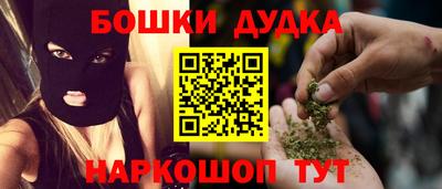 стафф Анжеро-Судженск