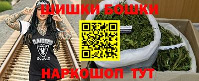 стафф Анжеро-Судженск