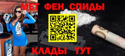 стафф Анжеро-Судженск