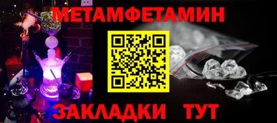 каннабис Анапа