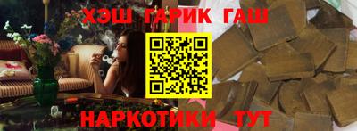 стафф Анжеро-Судженск