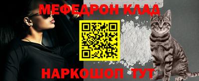 каннабис Анапа
